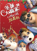 嫩草免费视频